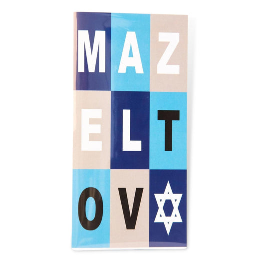 Sunnymarshmallow Greeting Card:Mazel Blue-Gray Tiles - a Spirit Animal - active Jun 2022 Blue Camp